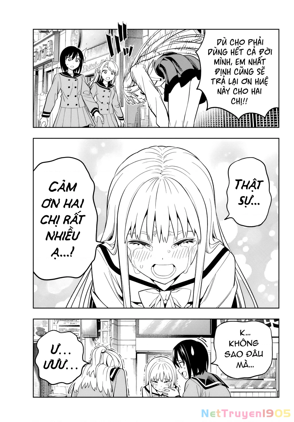 Dream⭐︎Jumbo⭐︎Girl Chapter 2 - 31
