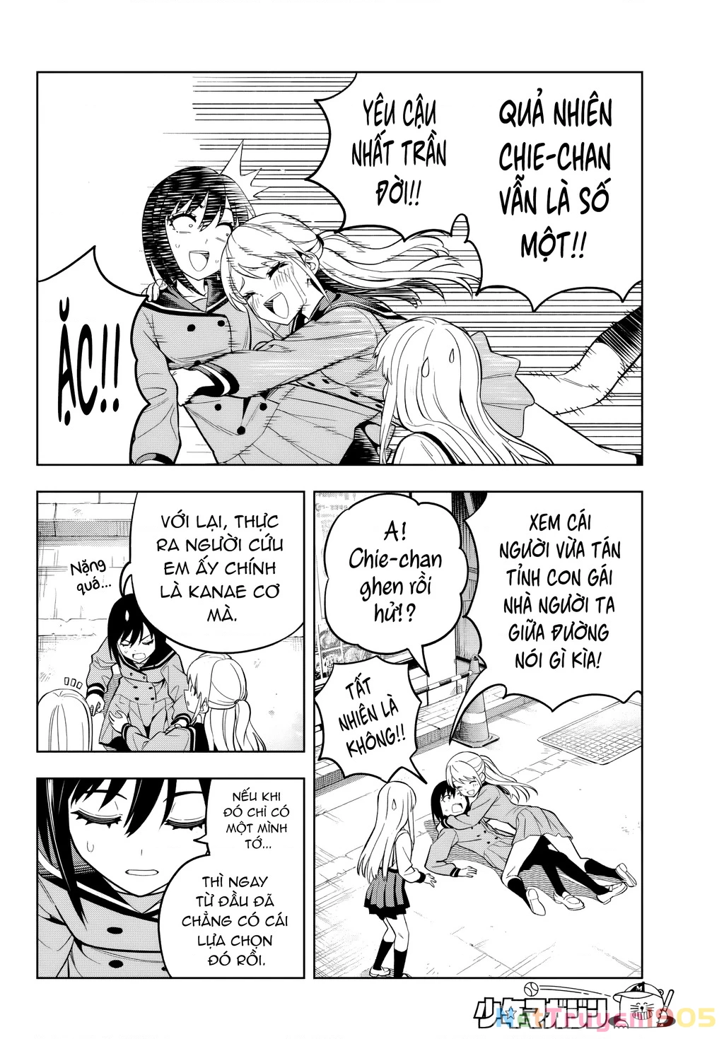 Dream⭐︎Jumbo⭐︎Girl Chapter 2 - 32