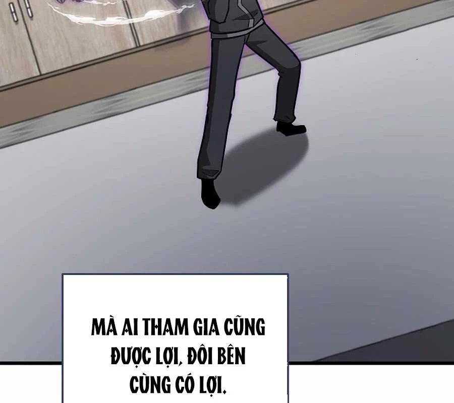 Cách Một Tử Linh Sư Cấp Thảm Họa Nghỉ Hưu Chapter 42 - 37