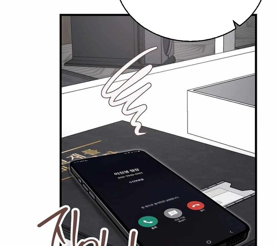 Cách Một Tử Linh Sư Cấp Thảm Họa Nghỉ Hưu Chapter 42 - 72