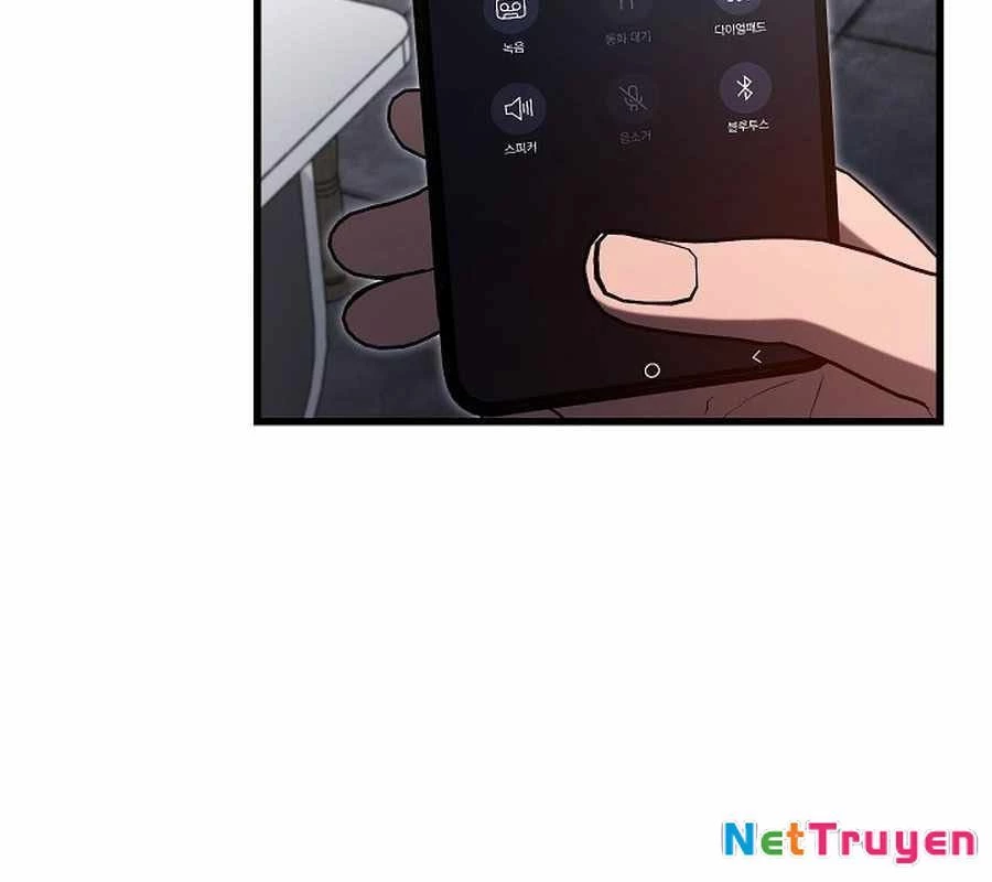 Cách Một Tử Linh Sư Cấp Thảm Họa Nghỉ Hưu Chapter 42 - 116