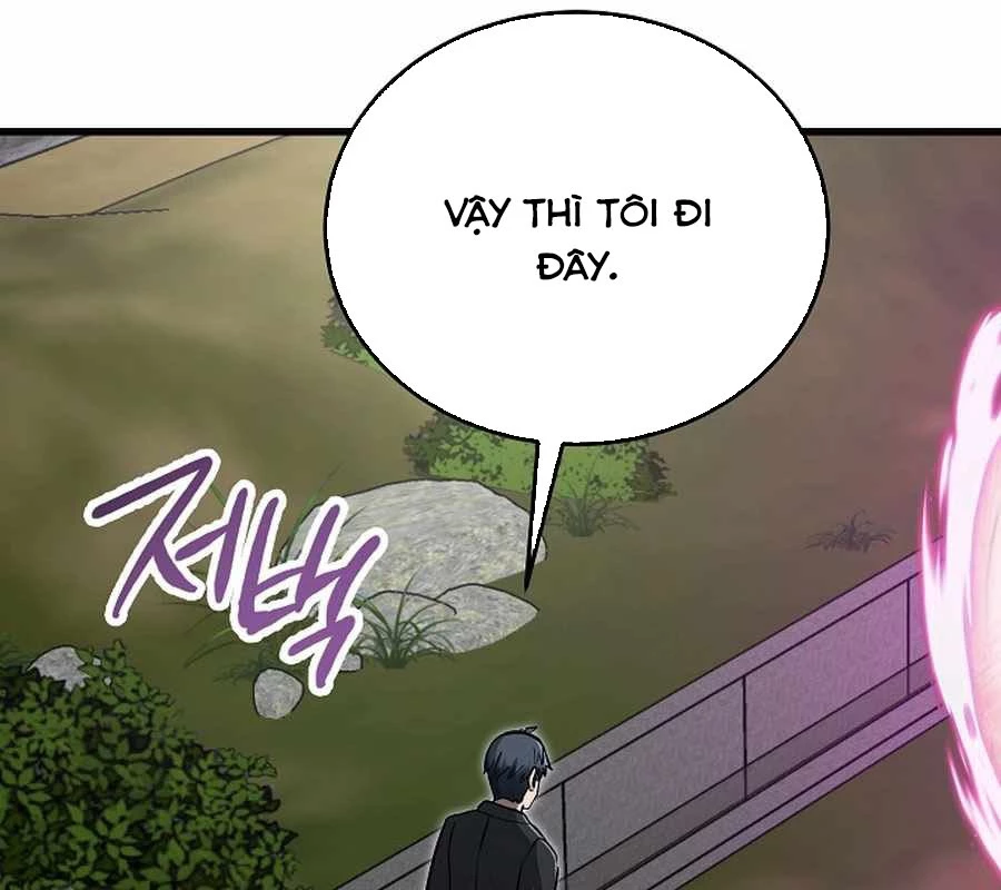 Cách Một Tử Linh Sư Cấp Thảm Họa Nghỉ Hưu Chapter 42 - 165