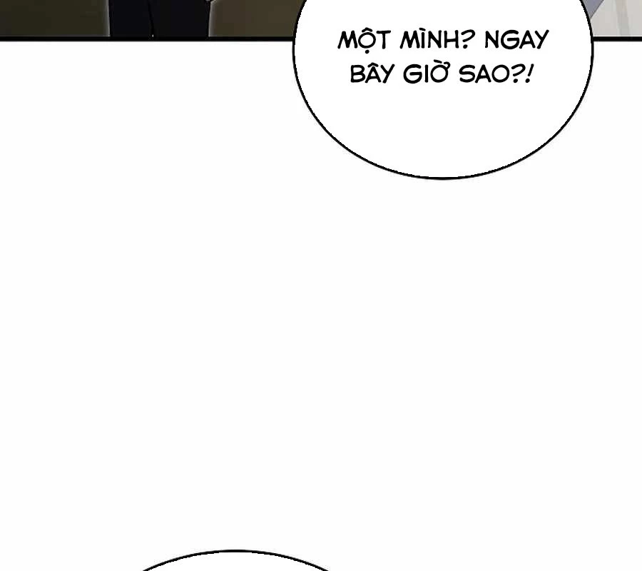 Cách Một Tử Linh Sư Cấp Thảm Họa Nghỉ Hưu Chapter 42 - 167