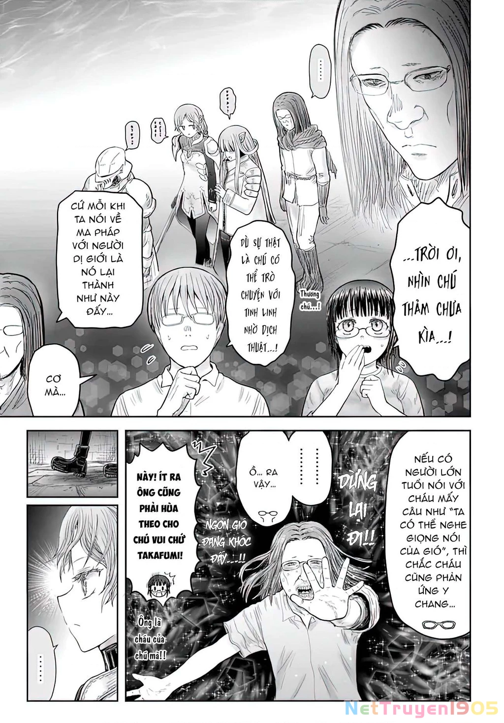 Chú Tôi Ở Dị Giới Chapter 44 - 15