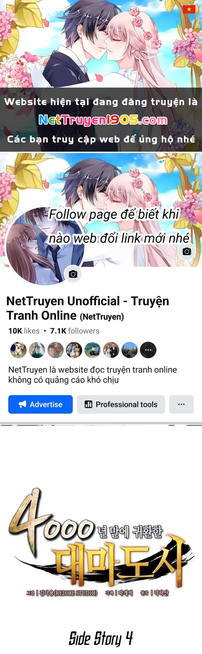 Sự Trở Lại Của Pháp Sư Vĩ Đại Sau 4000 Năm Chapter 204 - 1