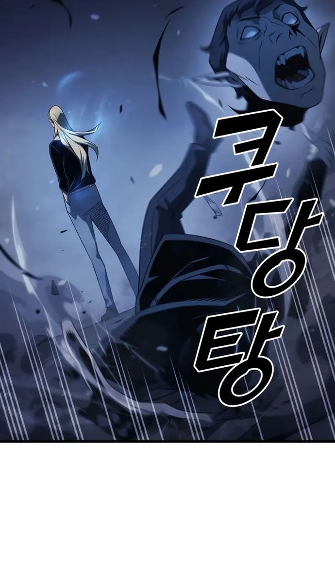 Sự Trở Lại Của Pháp Sư Vĩ Đại Sau 4000 Năm Chapter 204 - 31