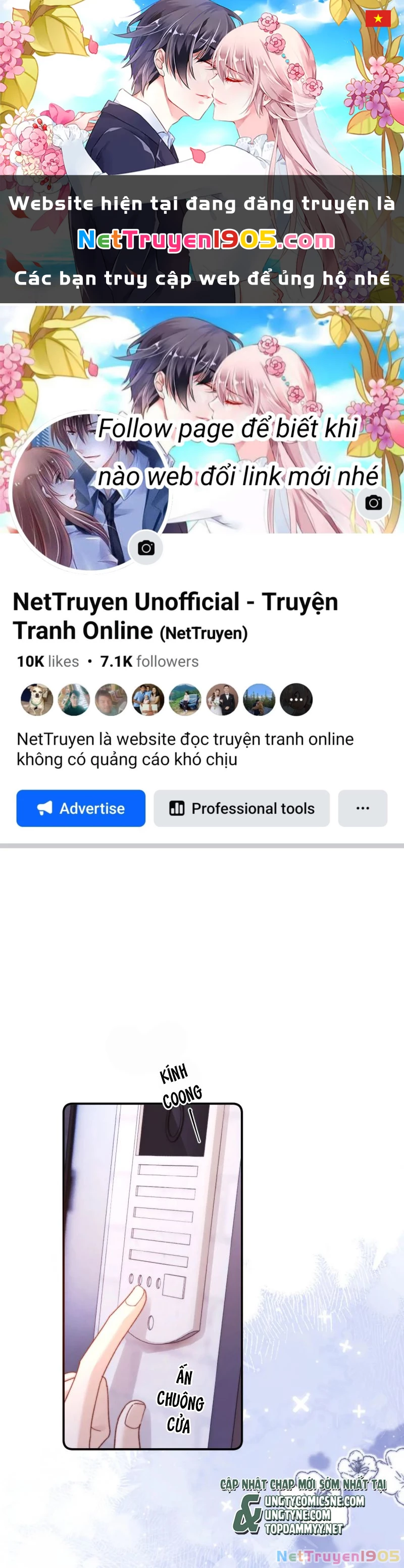 Chất Dị Ứng Đáng Yêu Chapter 101 - 1