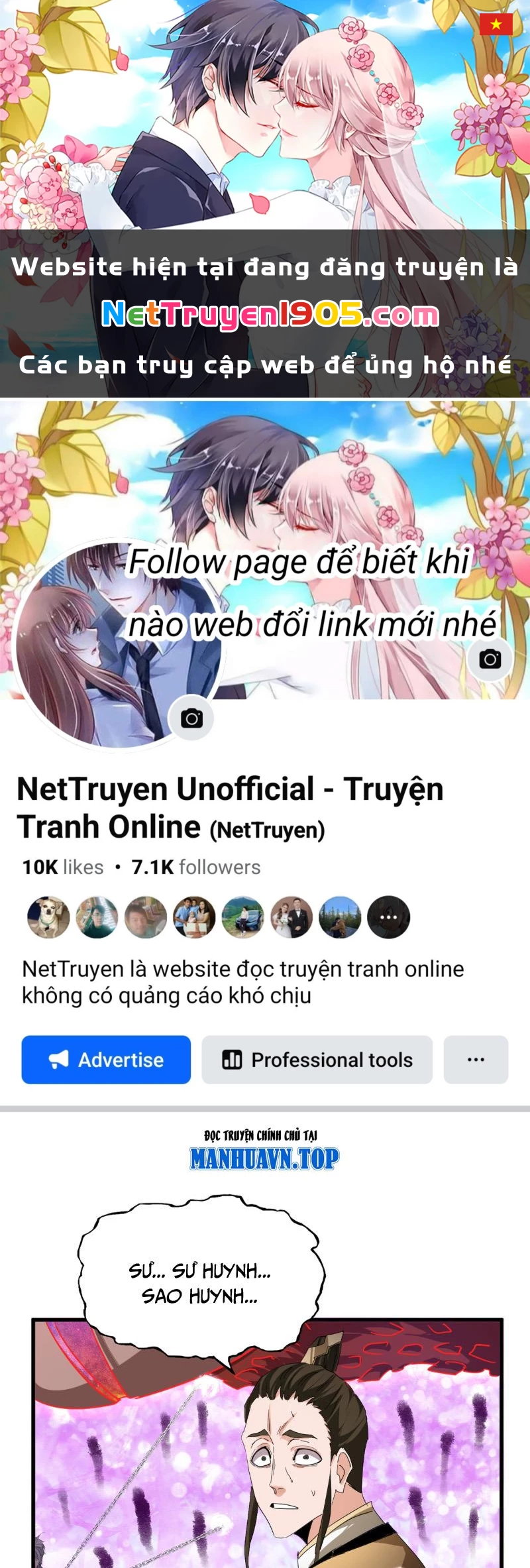 Đại Quản Gia Là Ma Hoàng Chapter 718 - 1