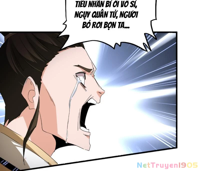 Đại Quản Gia Là Ma Hoàng Chapter 718 - 12