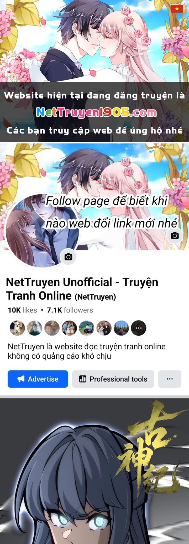 Cổ Thần Ký Chapter 2 - 1