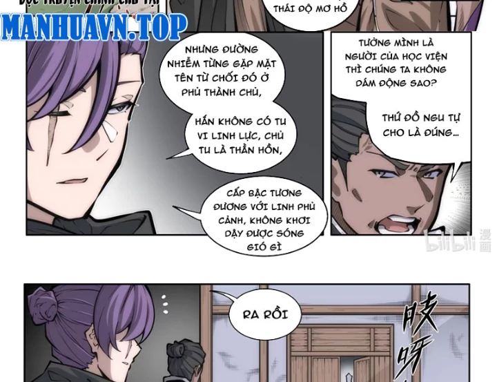 Cổ Thần Ký Chapter 2 - 4