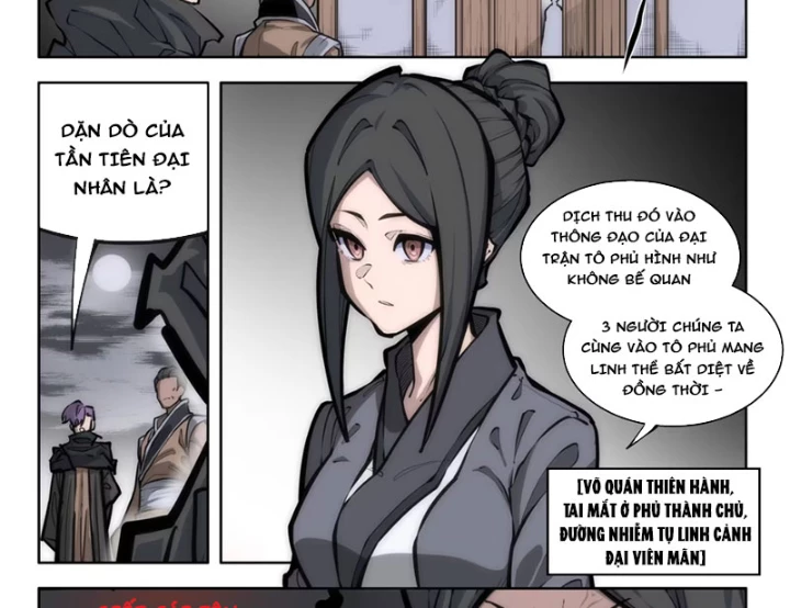 Cổ Thần Ký Chapter 2 - 5