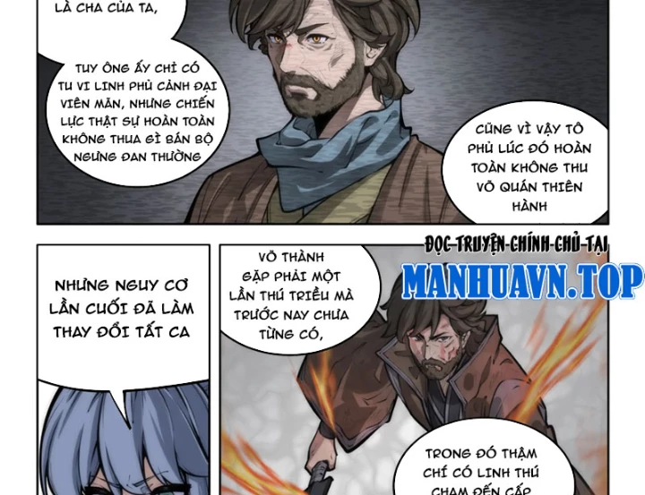 Cổ Thần Ký Chapter 2 - 7