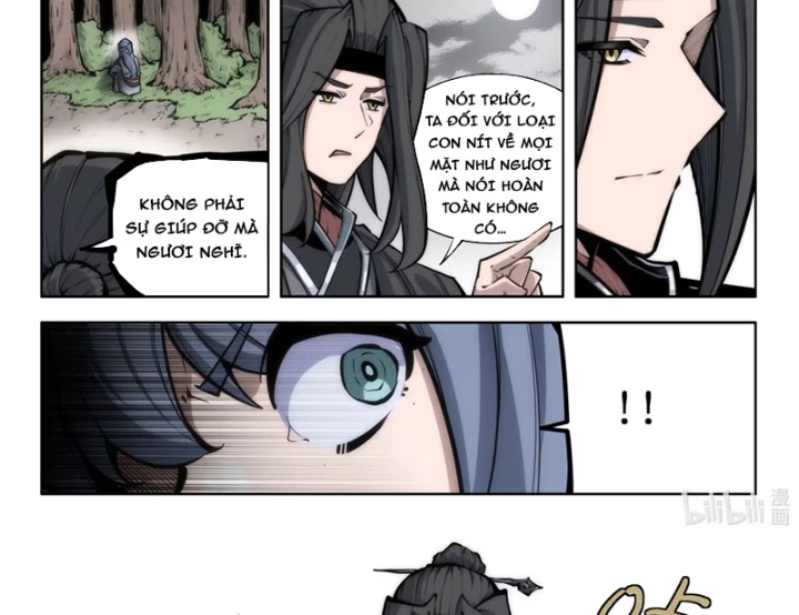 Cổ Thần Ký Chapter 2 - 13