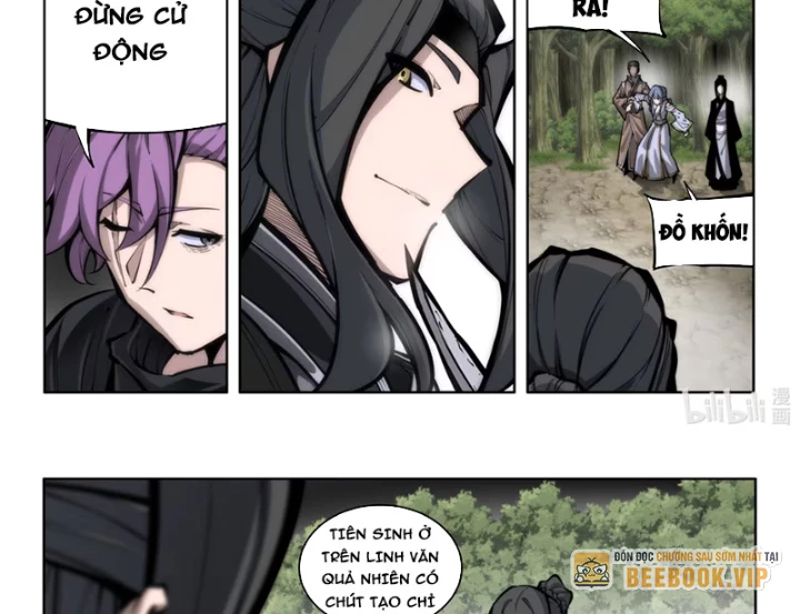 Cổ Thần Ký Chapter 2 - 15