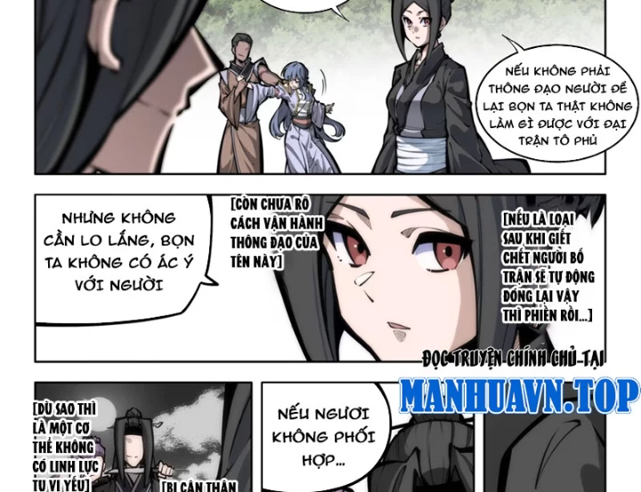 Cổ Thần Ký Chapter 2 - 16