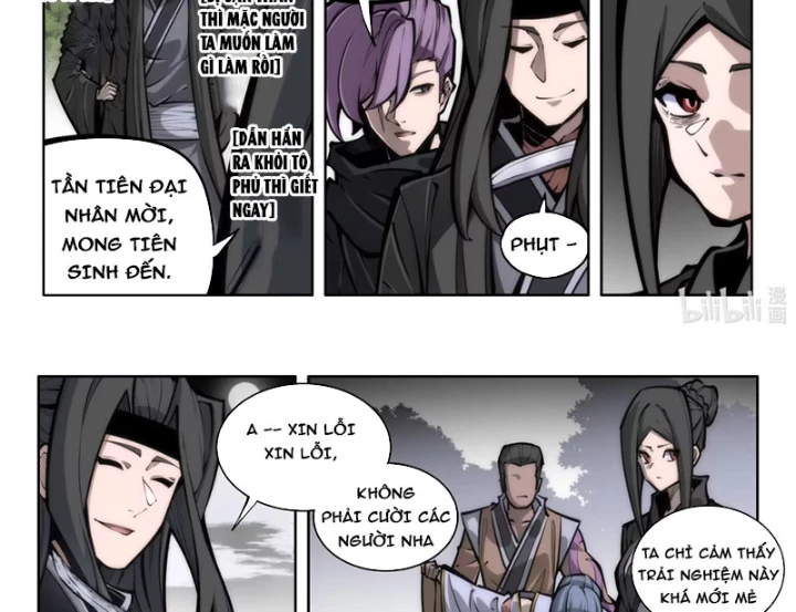 Cổ Thần Ký Chapter 2 - 17
