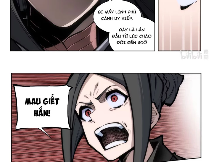 Cổ Thần Ký Chapter 2 - 19