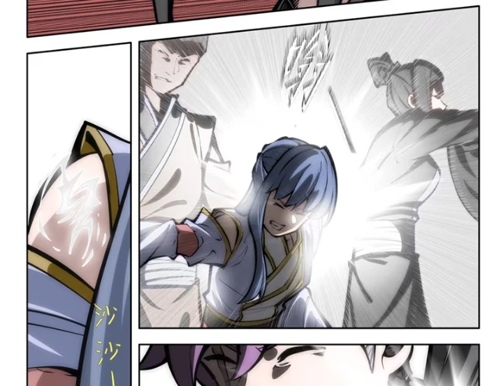 Cổ Thần Ký Chapter 2 - 20