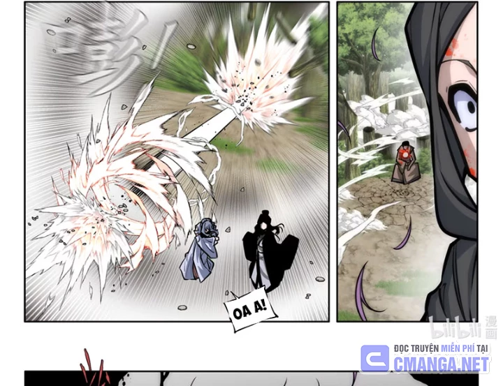 Cổ Thần Ký Chapter 2 - 24