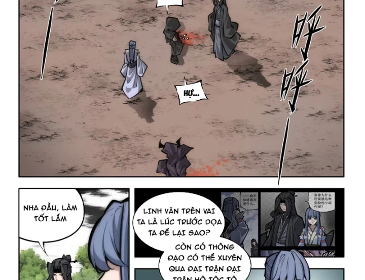 Cổ Thần Ký Chapter 2 - 29