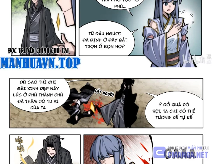 Cổ Thần Ký Chapter 2 - 30