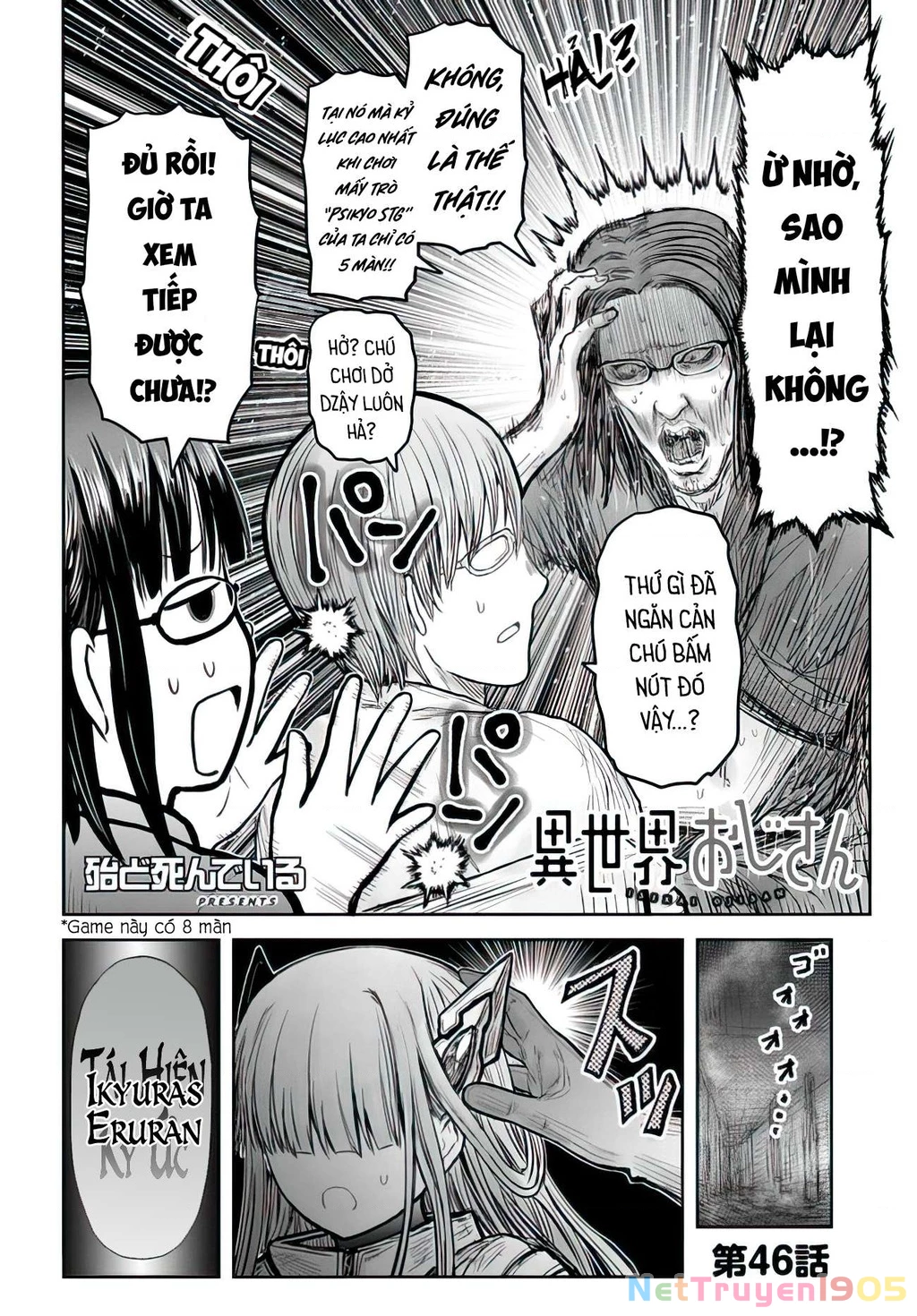 Chú Tôi Ở Dị Giới Chapter 46 - 2