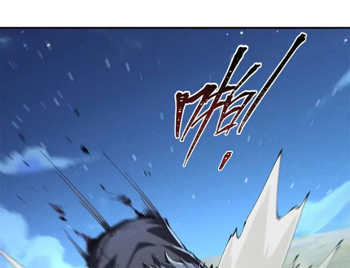 Ta Thăng Cấp Cùng Tai Ách Chapter 43 - 23