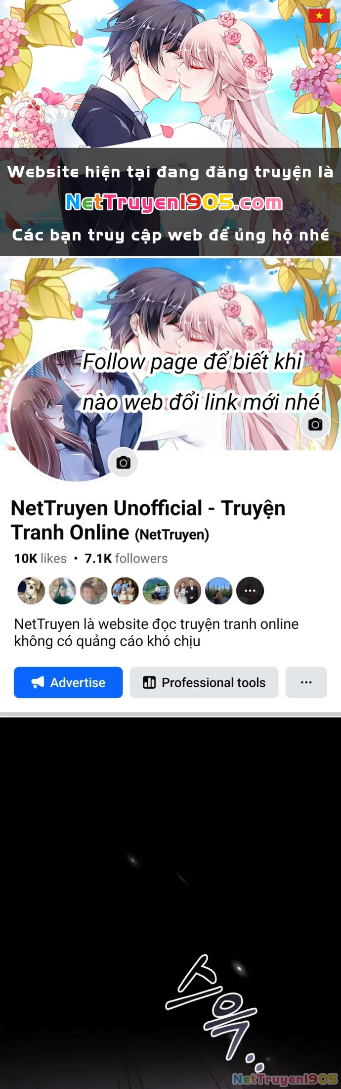 Tôi Không Tài Năng Đến Thế Đâu Chapter 87 - 1