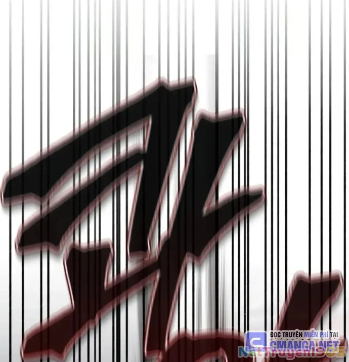 Tôi Không Tài Năng Đến Thế Đâu Chapter 87 - 159