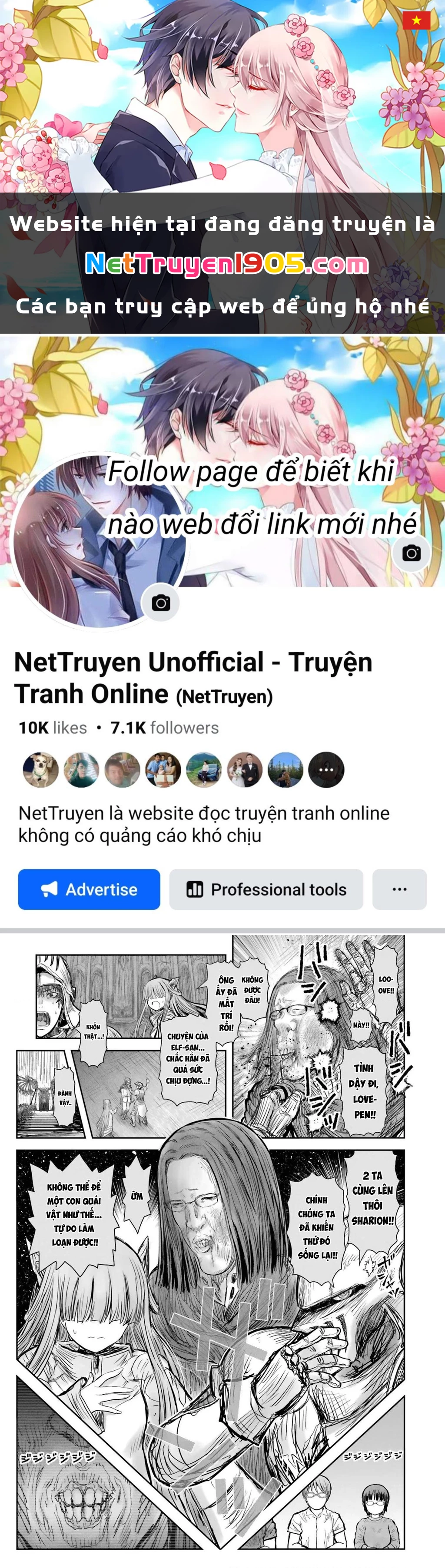 Chú Tôi Ở Dị Giới Chapter 47 - 1