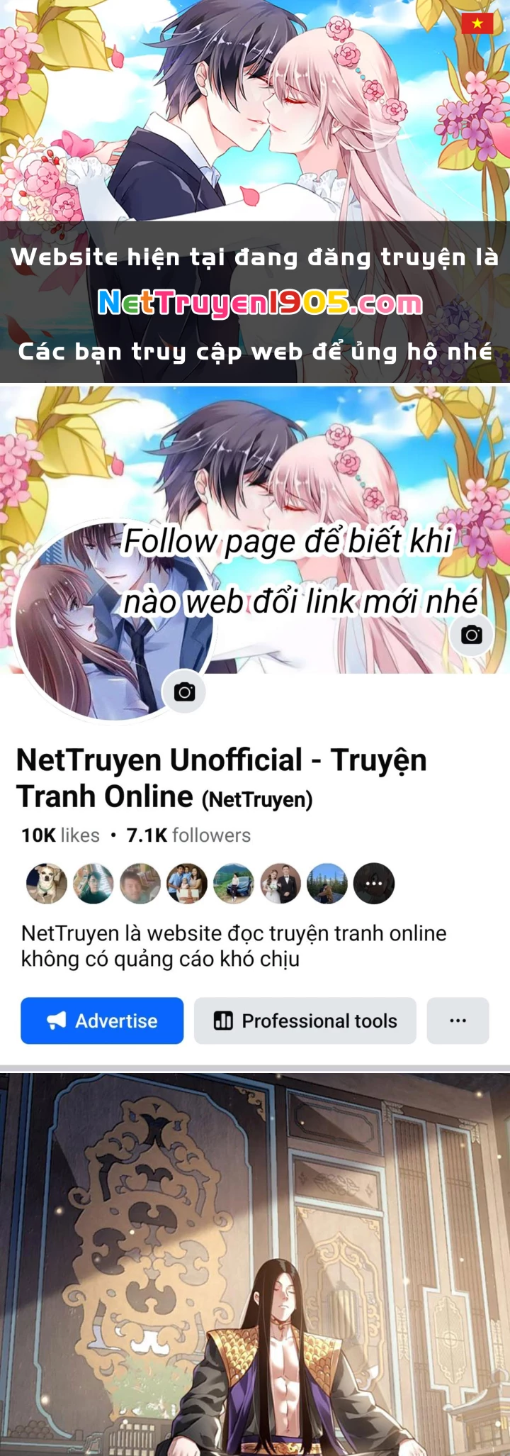 Bói Toán Mà Thôi, Cửu Vĩ Yêu Đế Sao Lại Thành Nương Tử Ta?! Chapter 83 - 1