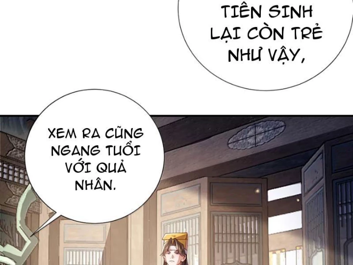 Bói Toán Mà Thôi, Cửu Vĩ Yêu Đế Sao Lại Thành Nương Tử Ta?! Chapter 83 - 4