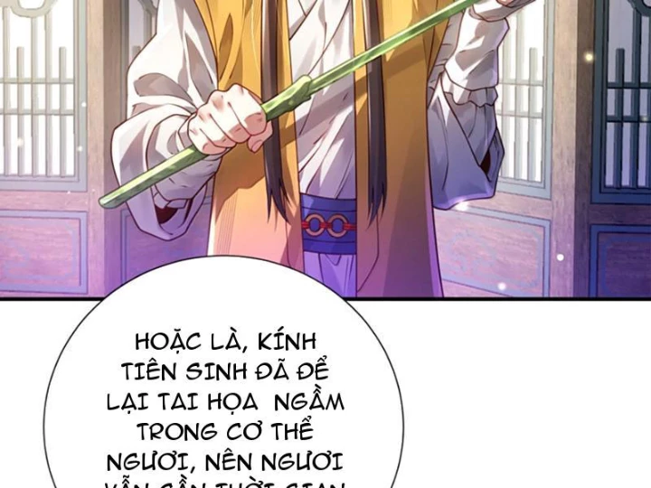 Bói Toán Mà Thôi, Cửu Vĩ Yêu Đế Sao Lại Thành Nương Tử Ta?! Chapter 83 - 19