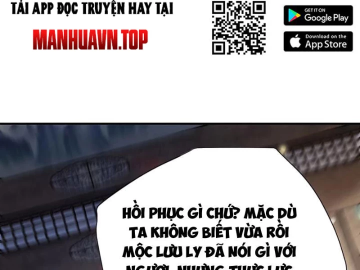 Bói Toán Mà Thôi, Cửu Vĩ Yêu Đế Sao Lại Thành Nương Tử Ta?! Chapter 83 - 22