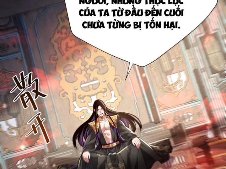 Bói Toán Mà Thôi, Cửu Vĩ Yêu Đế Sao Lại Thành Nương Tử Ta?! Chapter 83 - 23
