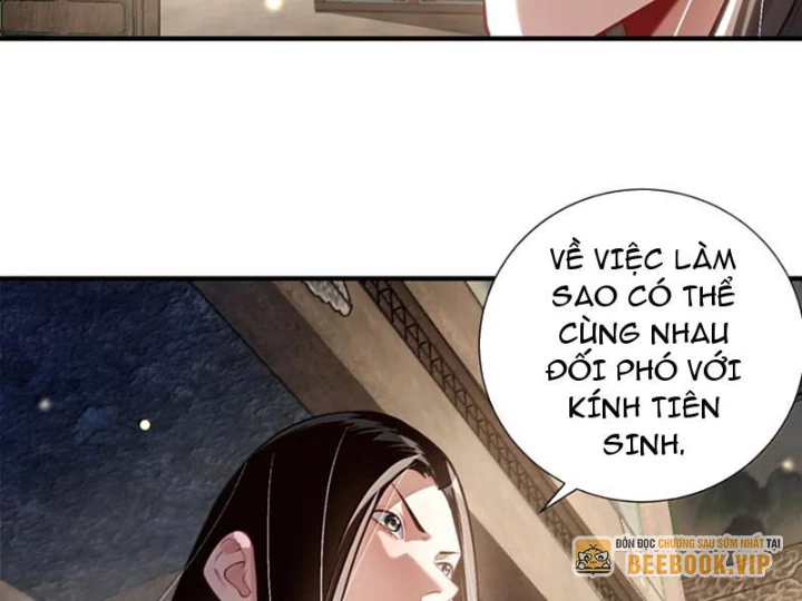 Bói Toán Mà Thôi, Cửu Vĩ Yêu Đế Sao Lại Thành Nương Tử Ta?! Chapter 83 - 30