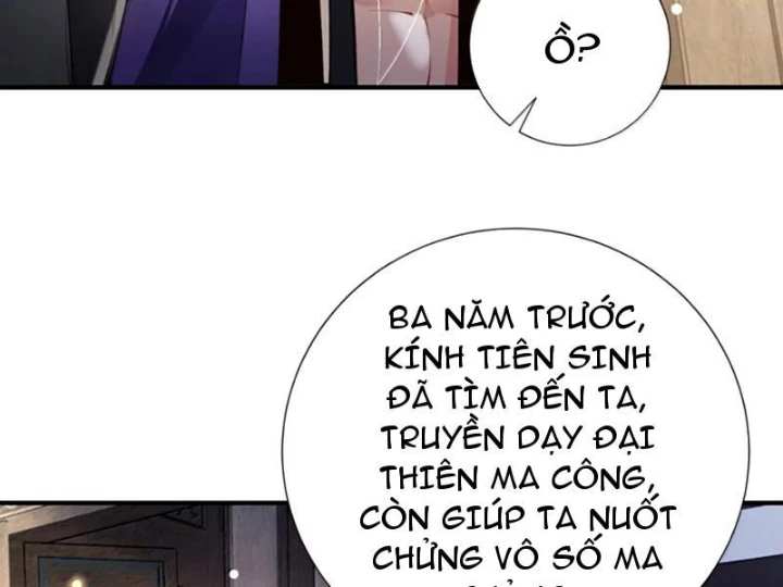 Bói Toán Mà Thôi, Cửu Vĩ Yêu Đế Sao Lại Thành Nương Tử Ta?! Chapter 83 - 32