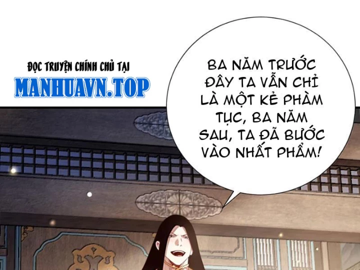 Bói Toán Mà Thôi, Cửu Vĩ Yêu Đế Sao Lại Thành Nương Tử Ta?! Chapter 83 - 35