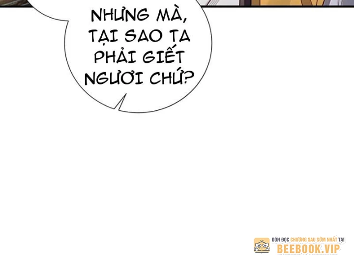 Bói Toán Mà Thôi, Cửu Vĩ Yêu Đế Sao Lại Thành Nương Tử Ta?! Chapter 83 - 42