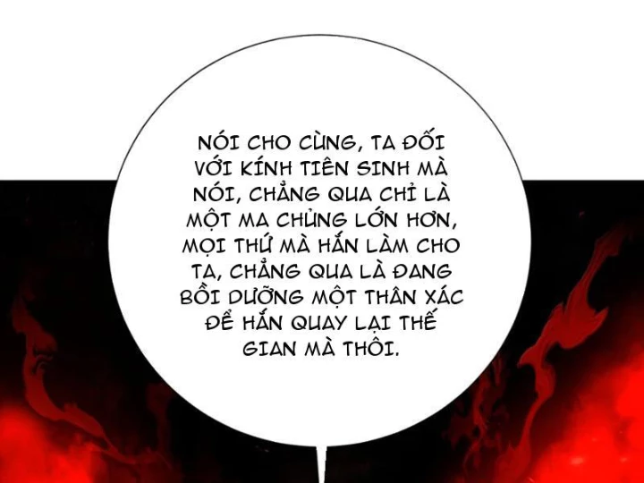 Bói Toán Mà Thôi, Cửu Vĩ Yêu Đế Sao Lại Thành Nương Tử Ta?! Chapter 83 - 43