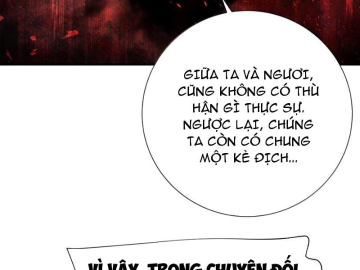 Bói Toán Mà Thôi, Cửu Vĩ Yêu Đế Sao Lại Thành Nương Tử Ta?! Chapter 83 - 46