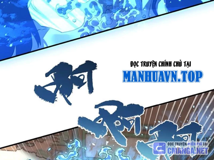 Bói Toán Mà Thôi, Cửu Vĩ Yêu Đế Sao Lại Thành Nương Tử Ta?! Chapter 83 - 69