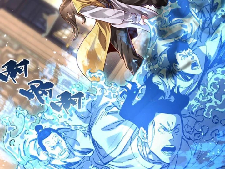 Bói Toán Mà Thôi, Cửu Vĩ Yêu Đế Sao Lại Thành Nương Tử Ta?! Chapter 83 - 77