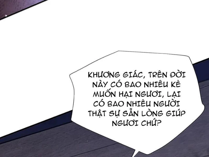 Bói Toán Mà Thôi, Cửu Vĩ Yêu Đế Sao Lại Thành Nương Tử Ta?! Chapter 83 - 80