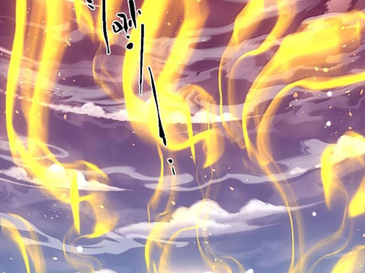 Bói Toán Mà Thôi, Cửu Vĩ Yêu Đế Sao Lại Thành Nương Tử Ta?! Chapter 83 - 127