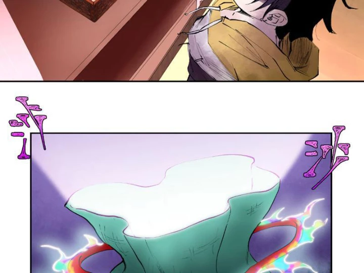 Bách Quỷ Lục Chapter 15 - 4