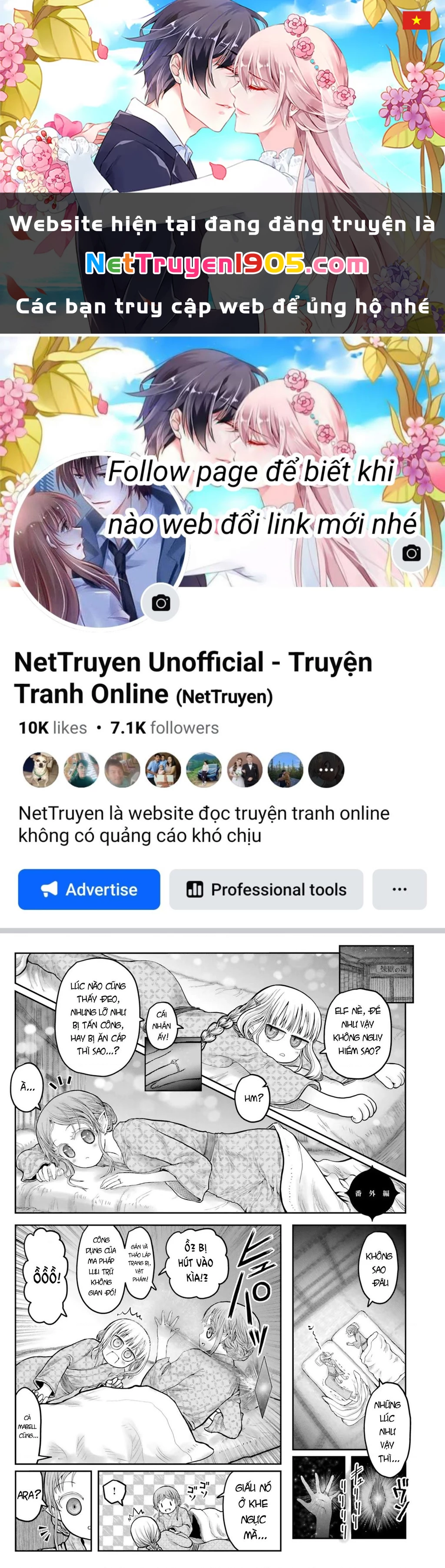 Chú Tôi Ở Dị Giới Chapter 47.5 - 1