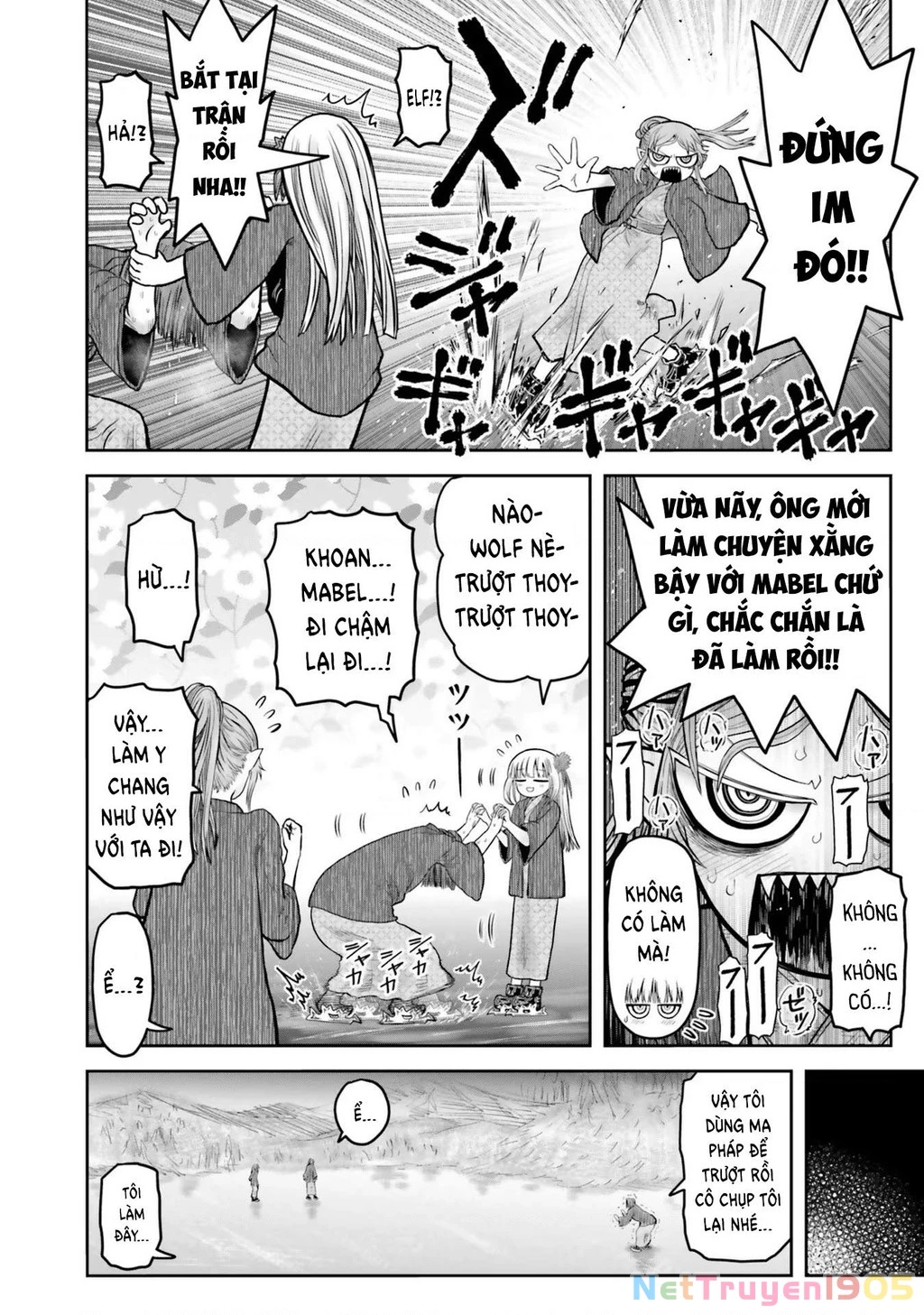 Chú Tôi Ở Dị Giới Chapter 47.5 - 9