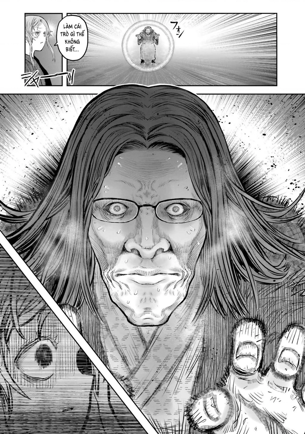 Chú Tôi Ở Dị Giới Chapter 47.5 - 10